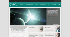 Desktop Screenshot of hotmelt-zp.com